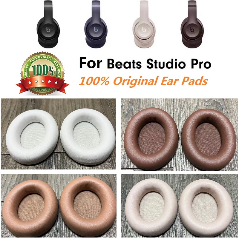 Beats Headphone Studio Pro - Beats Studio Pro 무선 ANC 헤드폰