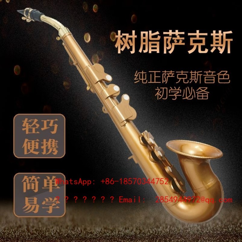 Musical Instrument Easy To Learn - 레진 색소폰 악기 B♭ F중음계 성인용