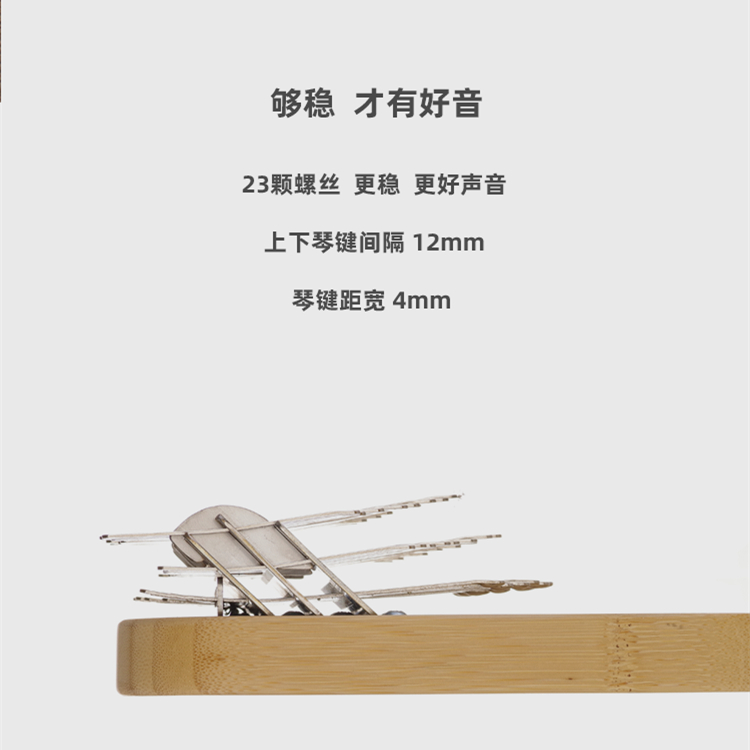 41음 엄지 피아노, 삼중 건반, 난주 손가락 피아노, - Musical Instrument Easy To Learn 리뷰 및 가격