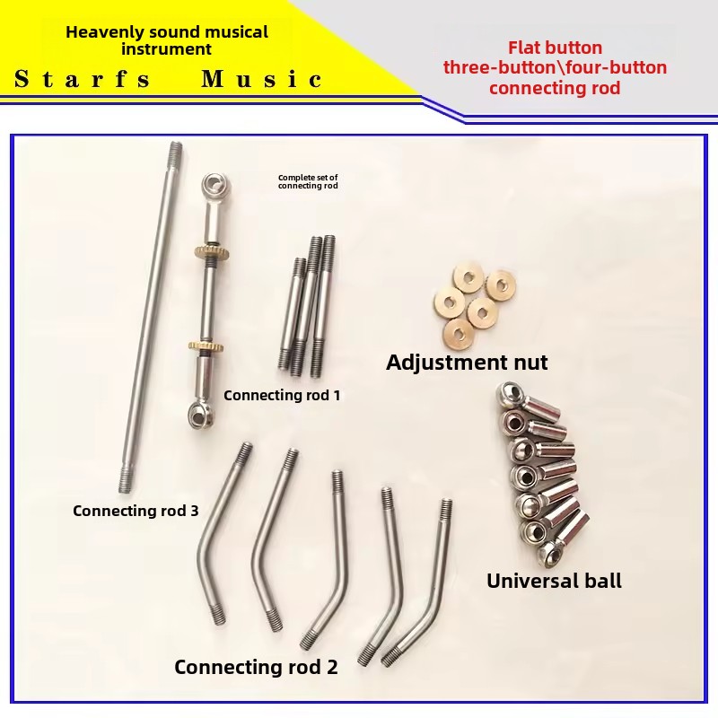 뮤지컬 수리 부품 금속 오케스트라 악기 수리 부품 트럼 - Musical Instrument Repairs 리뷰 및 가격
